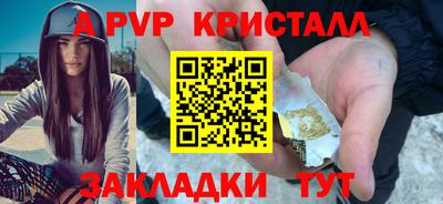 бошки Заводоуковск