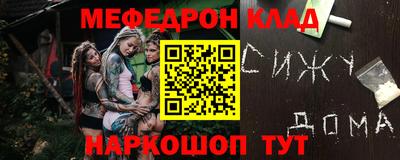 бошки Заводоуковск