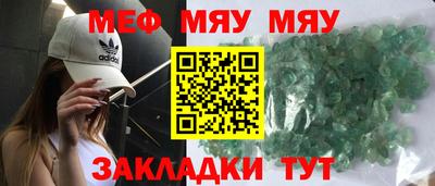 бошки Заводоуковск