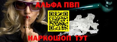бошки Заводоуковск