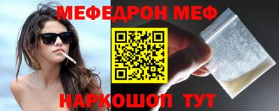 бошки Заводоуковск