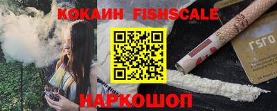 бошки Заводоуковск