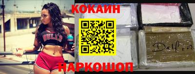 дистиллят марихуана Жуковский
