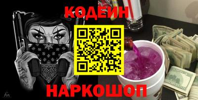 дистиллят марихуана Жуковский