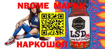 меф VHQ Заволжье