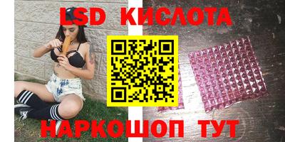 меф VHQ Заволжье