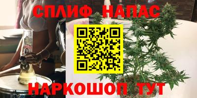 меф VHQ Заволжье