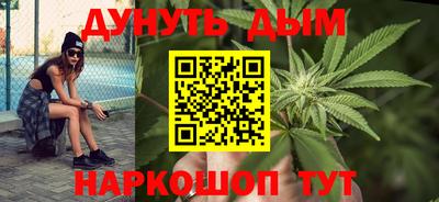 меф VHQ Заволжье