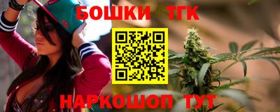меф VHQ Заволжье