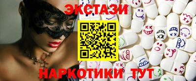 бошки Заводоуковск