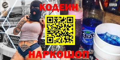 дистиллят марихуана Жуковский