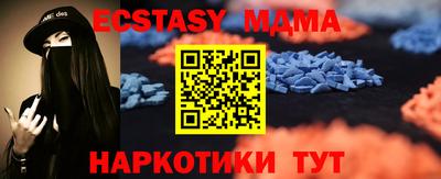 бошки Заводоуковск