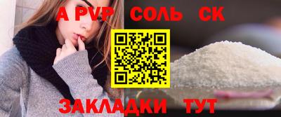 дистиллят марихуана Жуковский