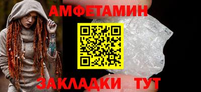 дистиллят марихуана Жуковский