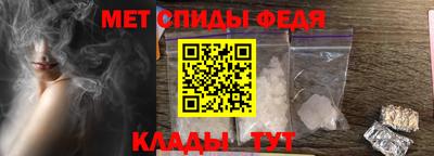 меф VHQ Заволжье