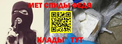 дистиллят марихуана Жуковский