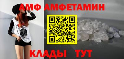 дистиллят марихуана Жуковский
