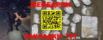 дистиллят марихуана Жуковский